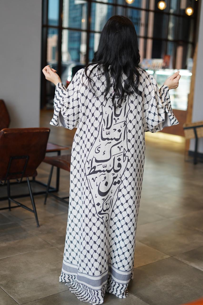 Palestinian Abaya Bisht
